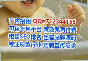义乌卵源人工智能门市部
